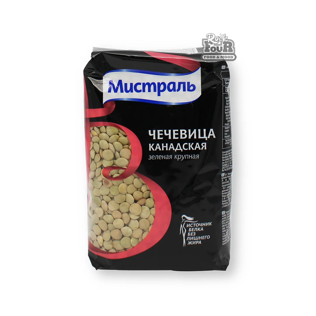 Ոսպ «Мистраль» խոշոր, կանաչ 450գ